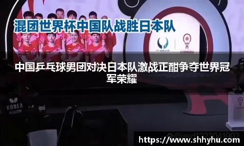 jbo竞博官方网站
