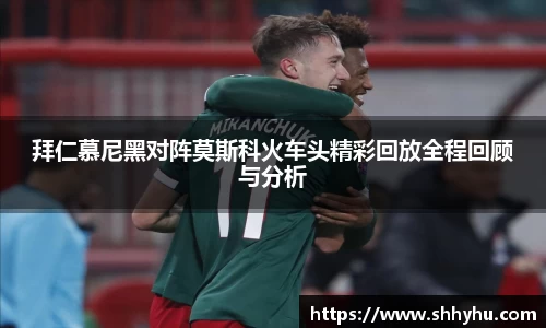 jbo竞博官方网站